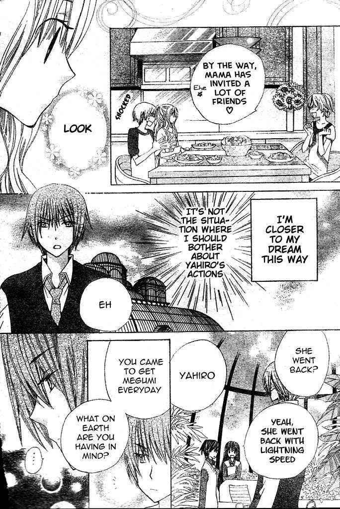 Read Special A (en) Manga Online