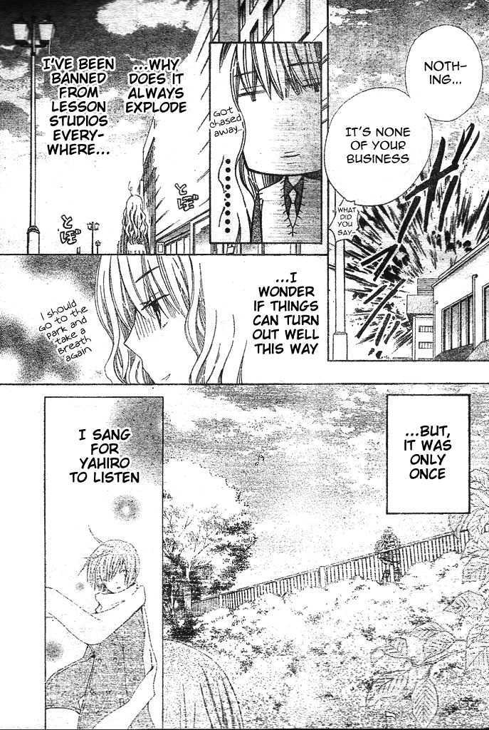 Read Special A (en) Manga Online