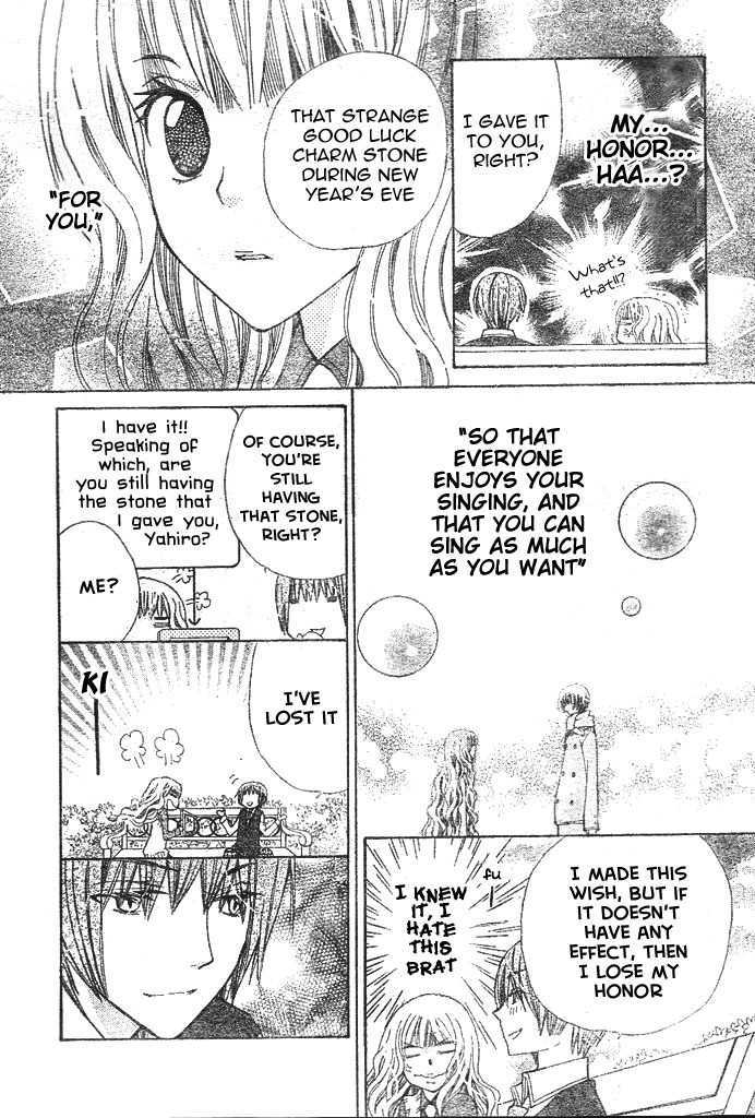 Read Special A (en) Manga Online