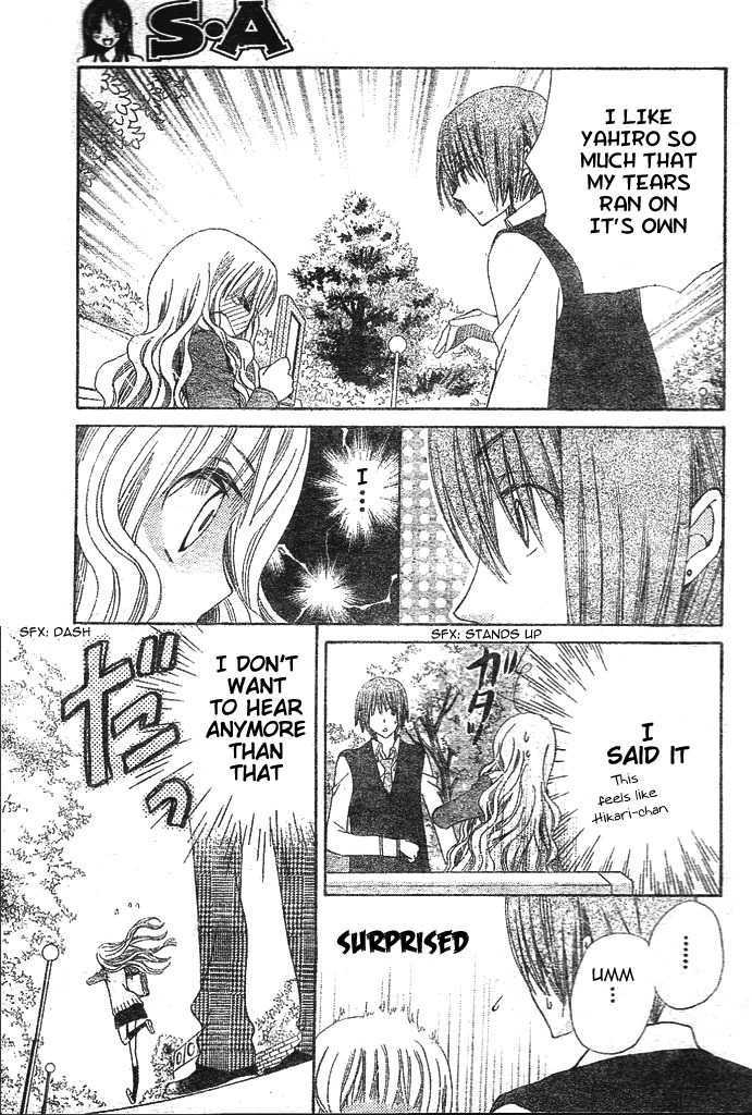 Read Special A (en) Manga Online