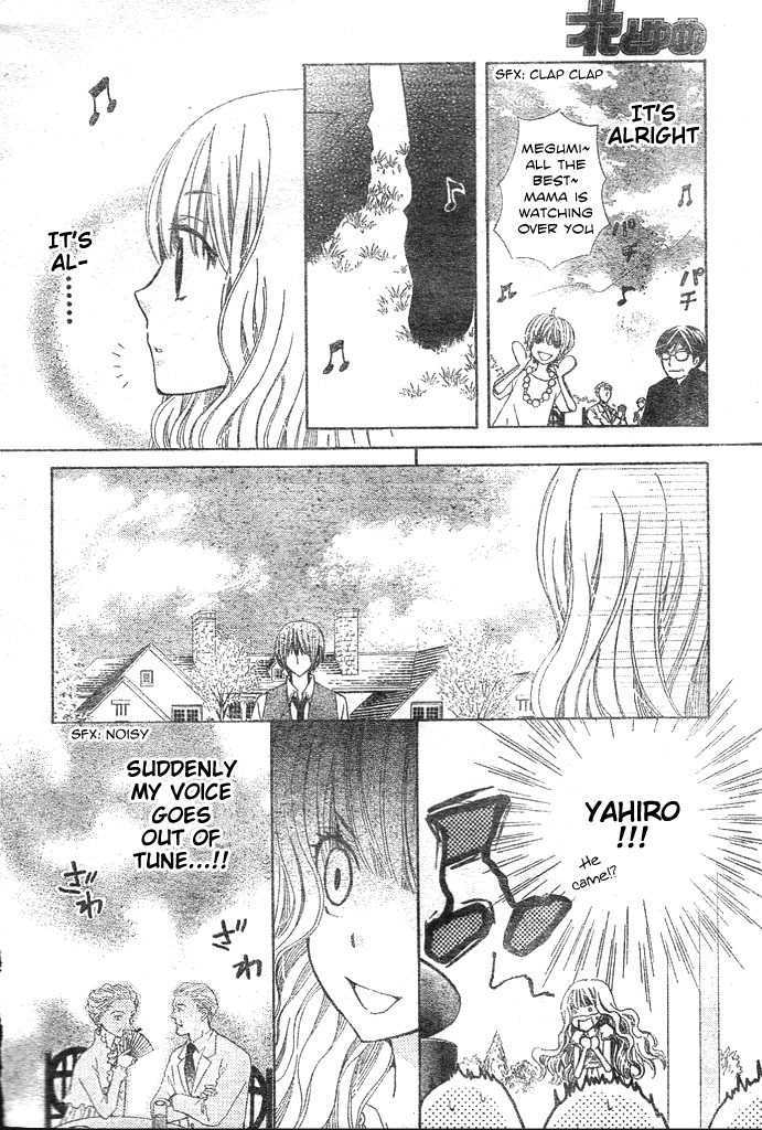 Read Special A (en) Manga Online