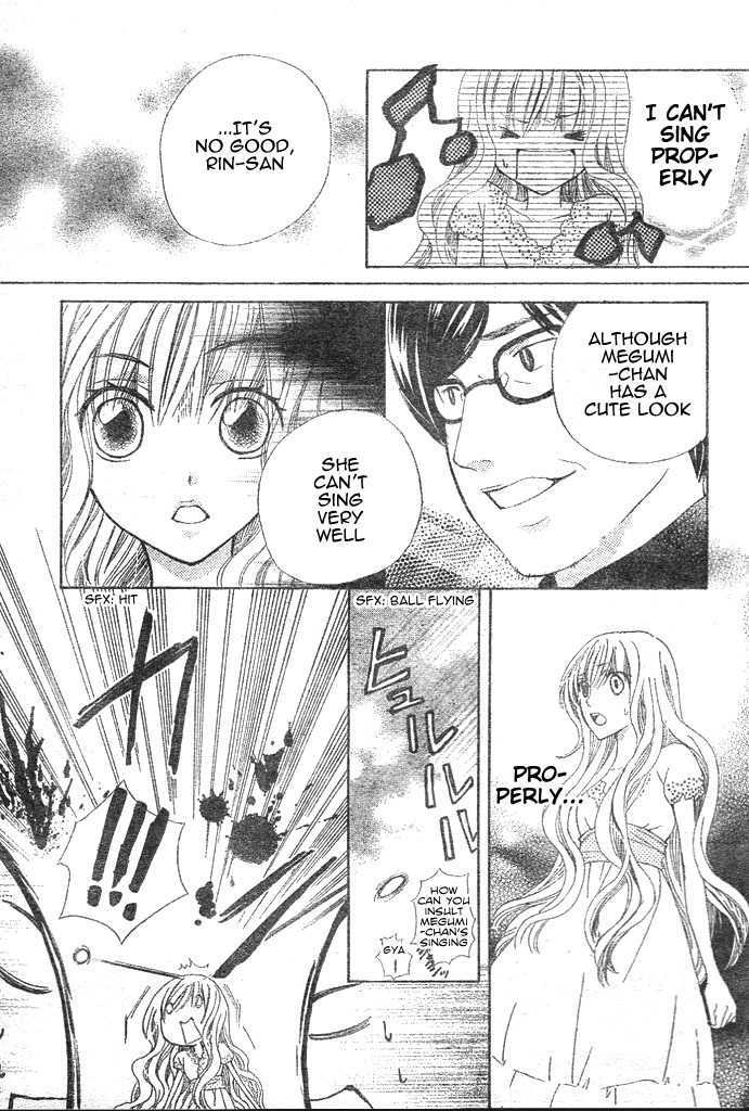 Read Special A (en) Manga Online