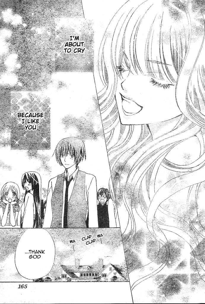 Read Special A (en) Manga Online