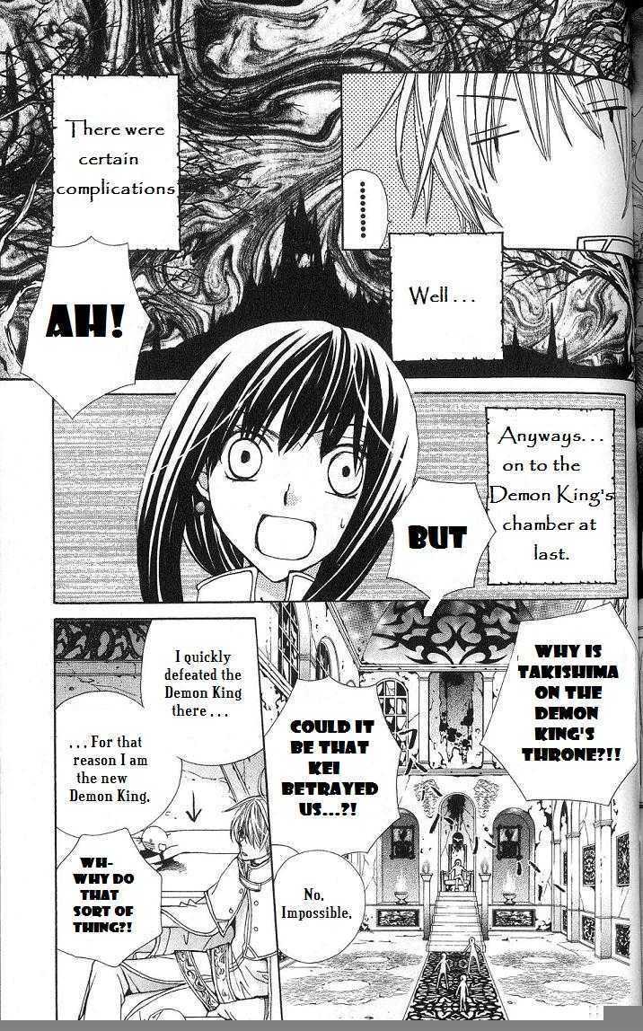Read Special A (en) Manga Online