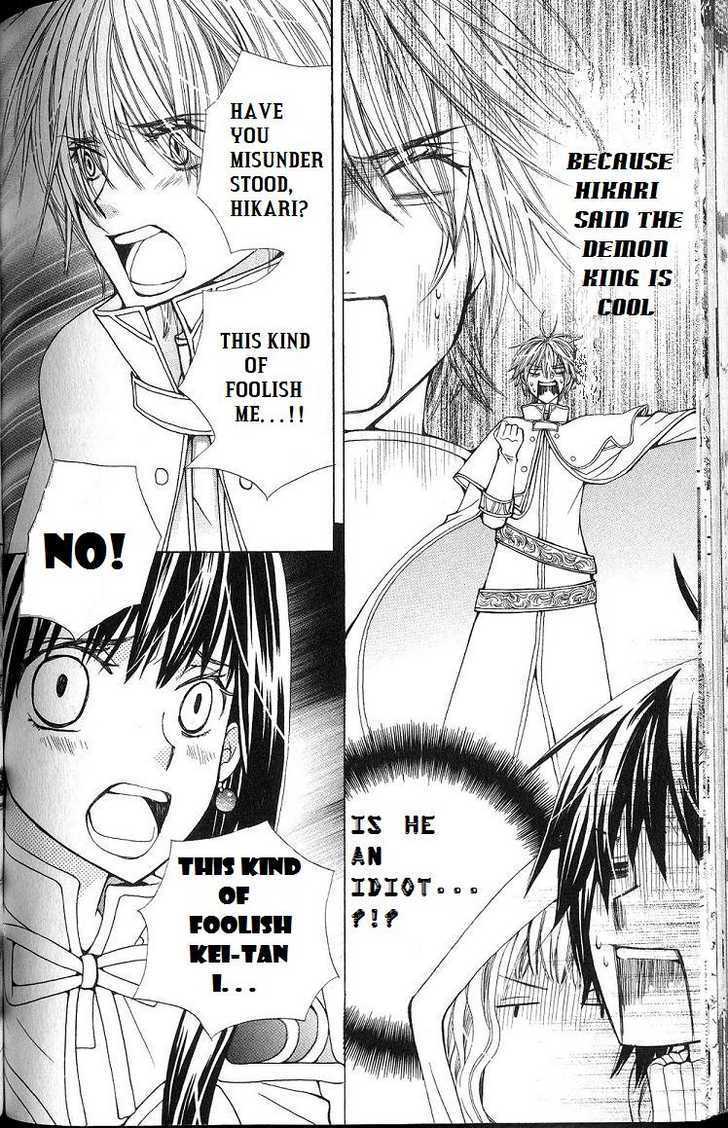 Read Special A (en) Manga Online