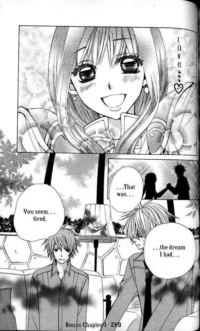 Read Special A (en) Manga Online