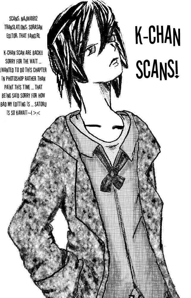 Read Special A (en) Manga Online