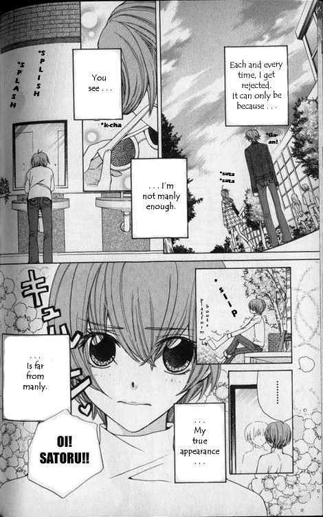 Read Special A (en) Manga Online