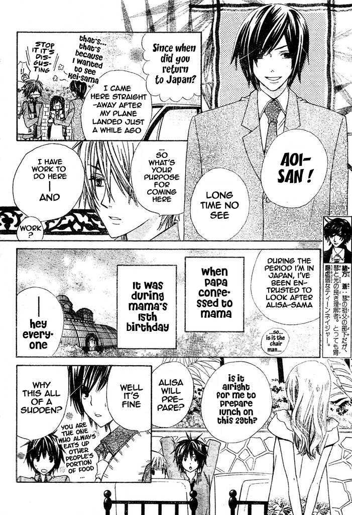 Read Special A (en) Manga Online