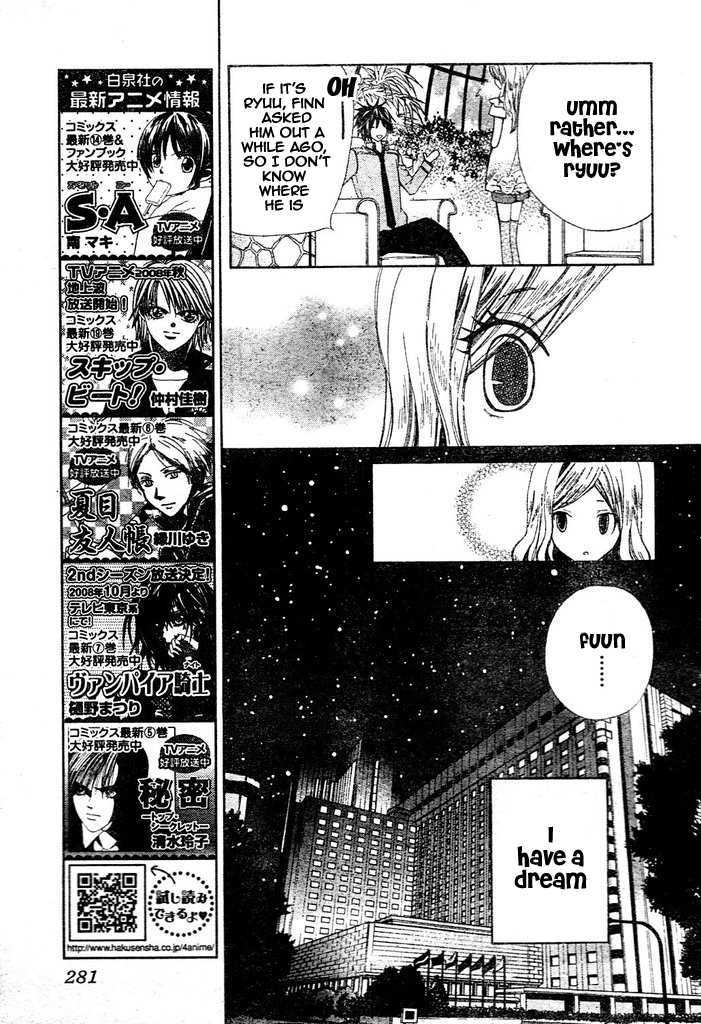 Read Special A (en) Manga Online