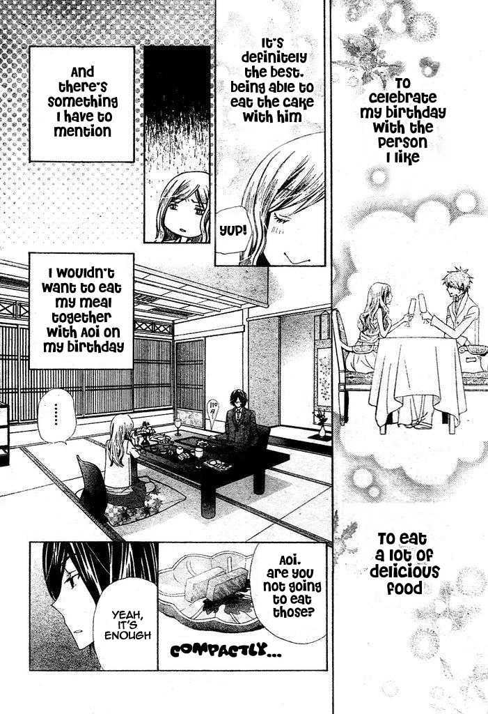 Read Special A (en) Manga Online