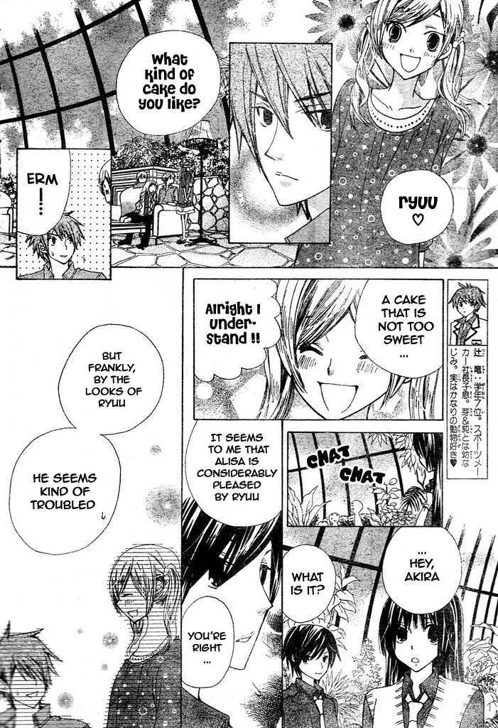 Read Special A (en) Manga Online