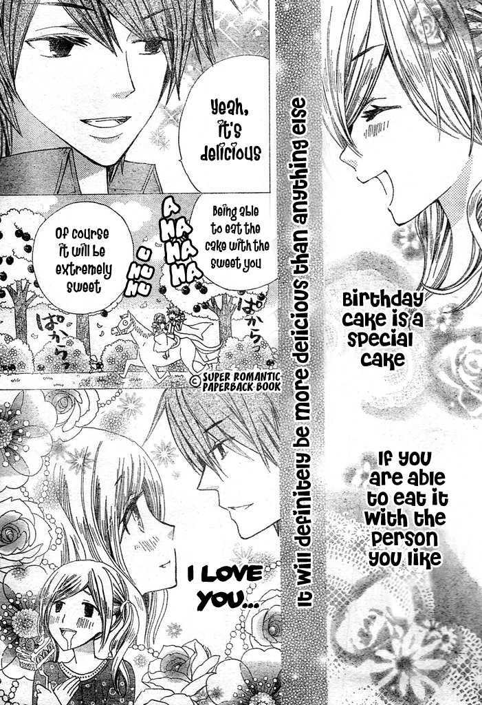 Read Special A (en) Manga Online
