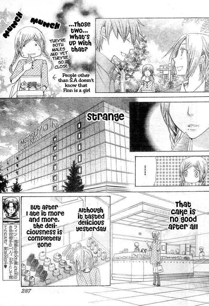 Read Special A (en) Manga Online