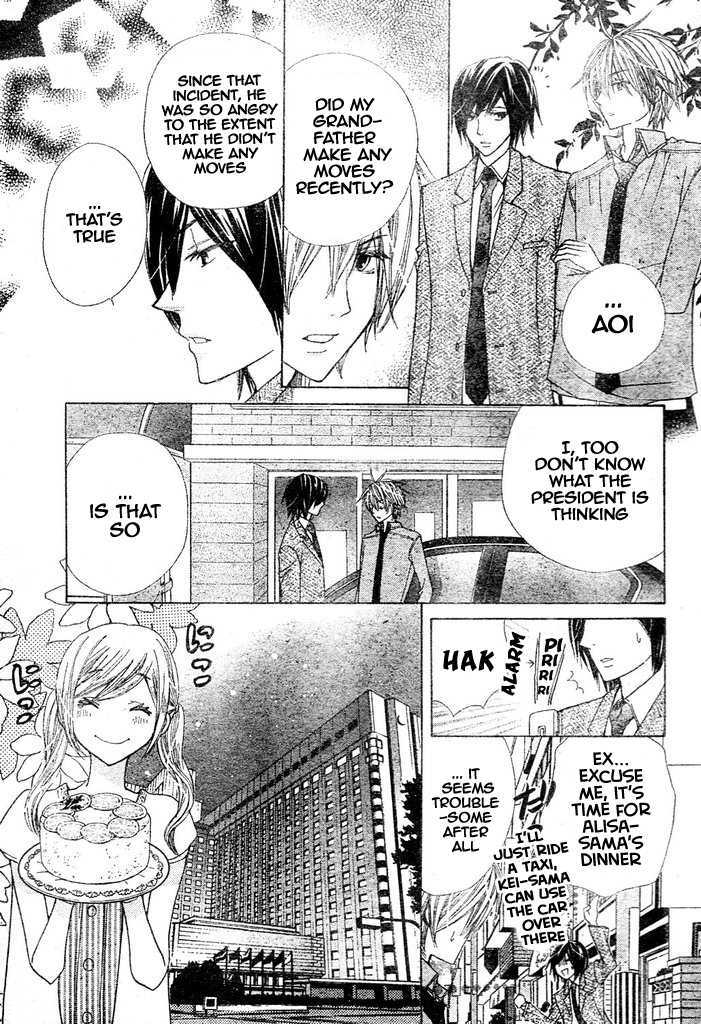 Read Special A (en) Manga Online