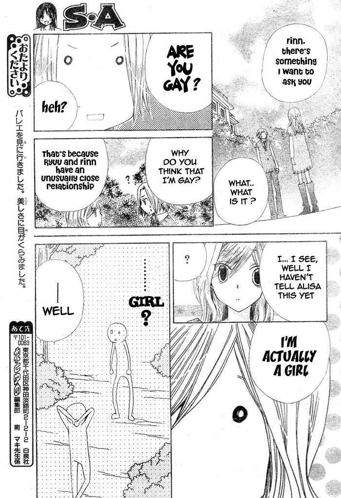 Read Special A (en) Manga Online
