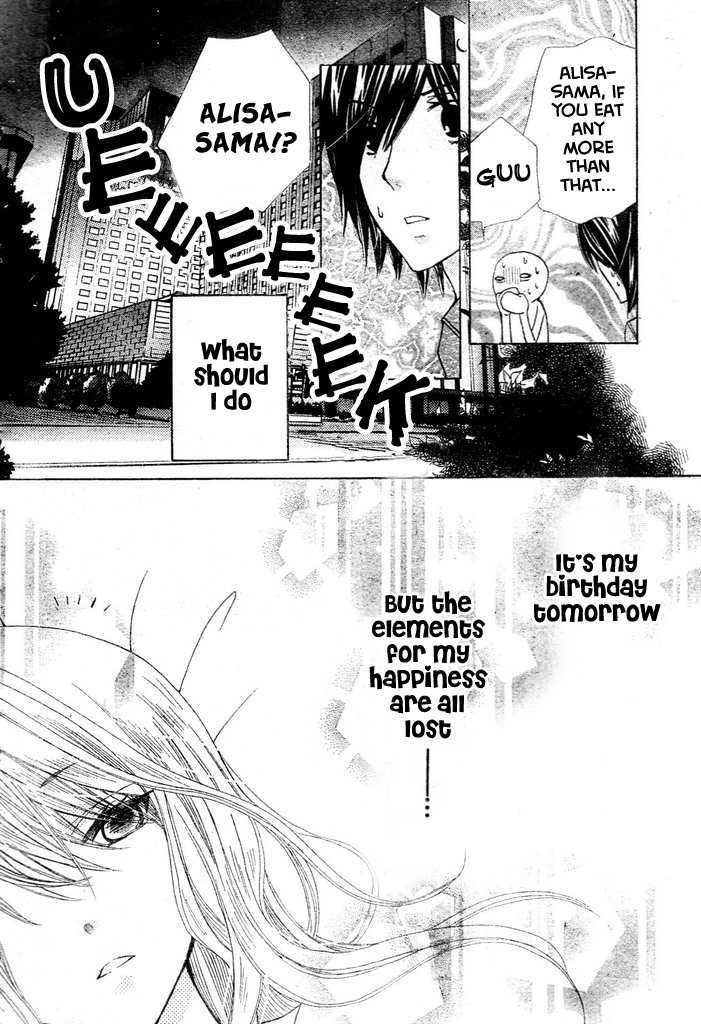 Read Special A (en) Manga Online