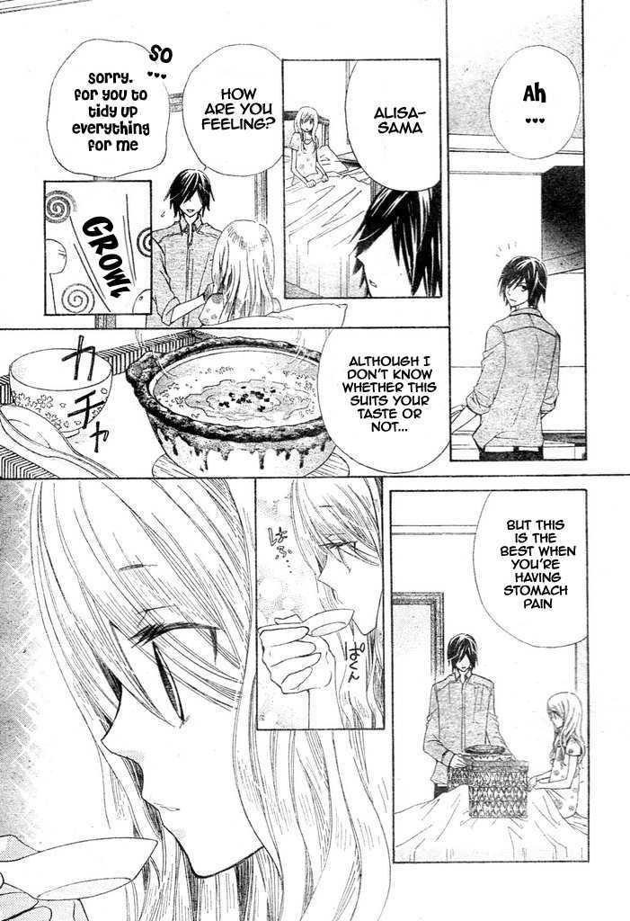 Read Special A (en) Manga Online