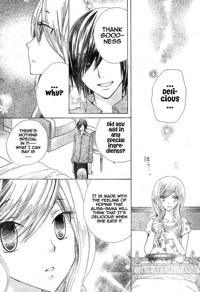 Read Special A (en) Manga Online