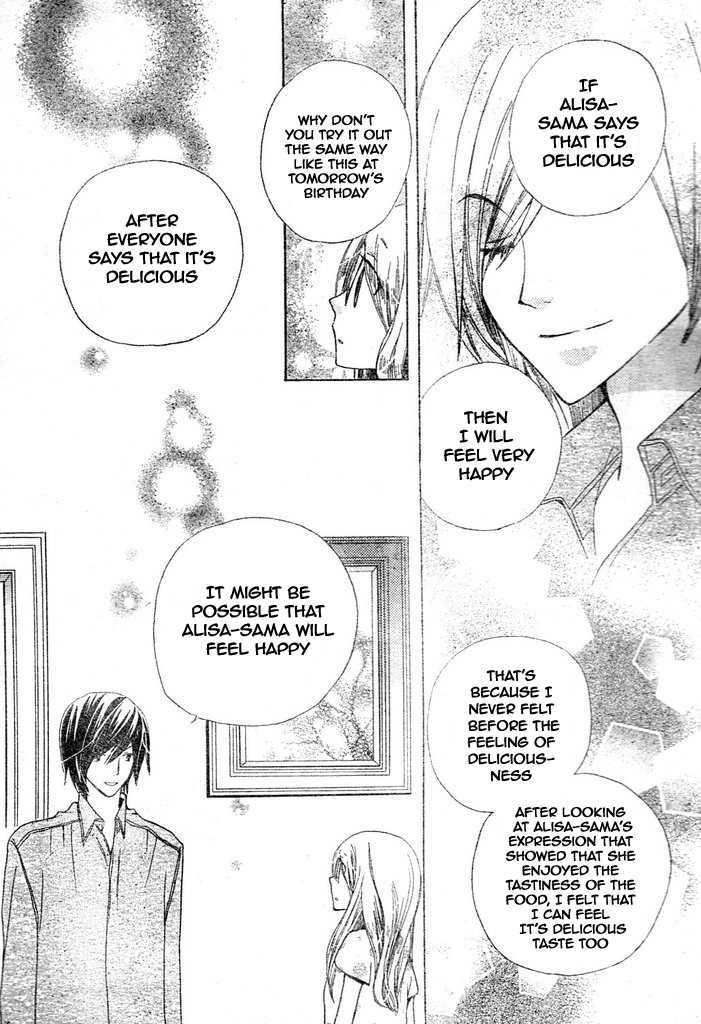 Read Special A (en) Manga Online