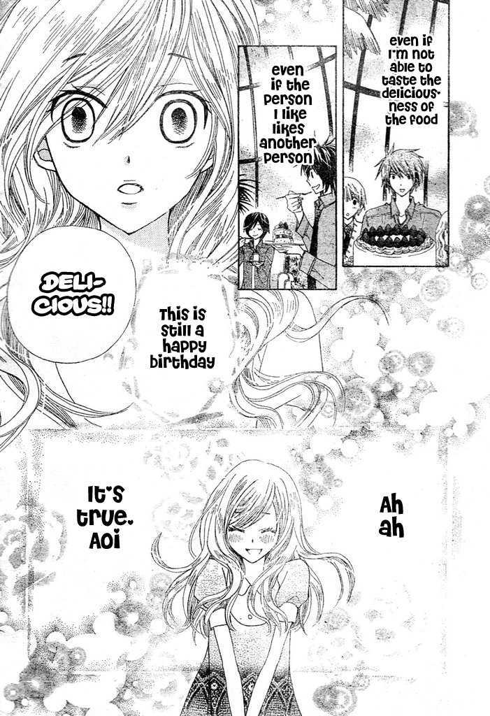 Read Special A (en) Manga Online