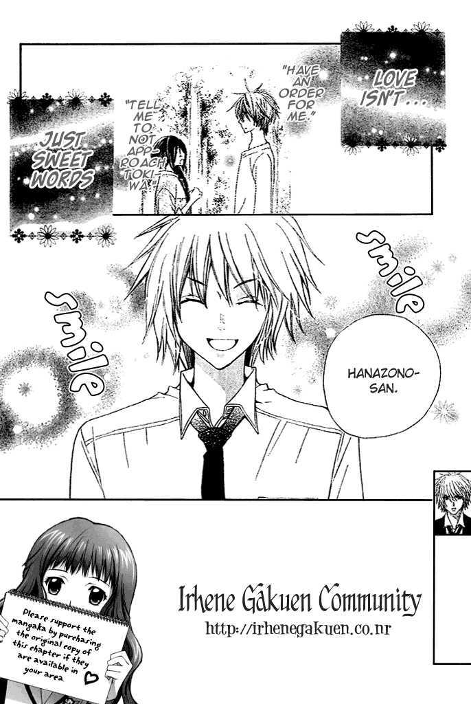 Read Special A (en) Manga Online