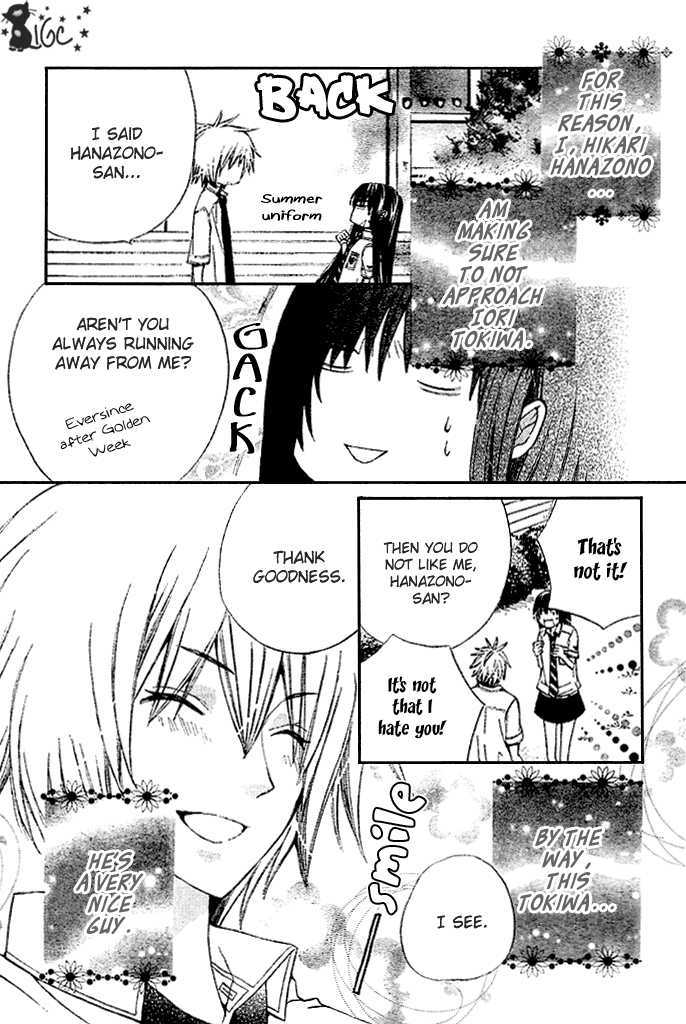 Read Special A (en) Manga Online