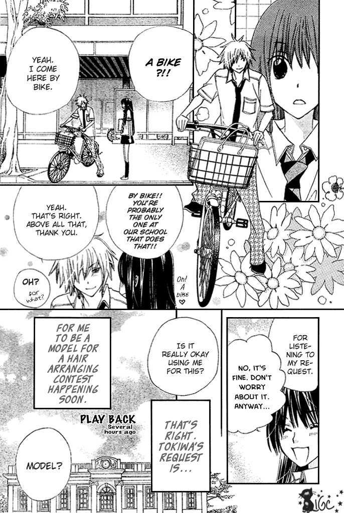 Read Special A (en) Manga Online