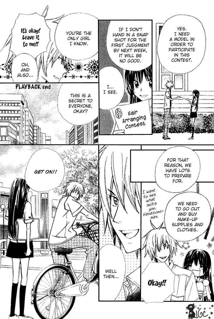 Read Special A (en) Manga Online