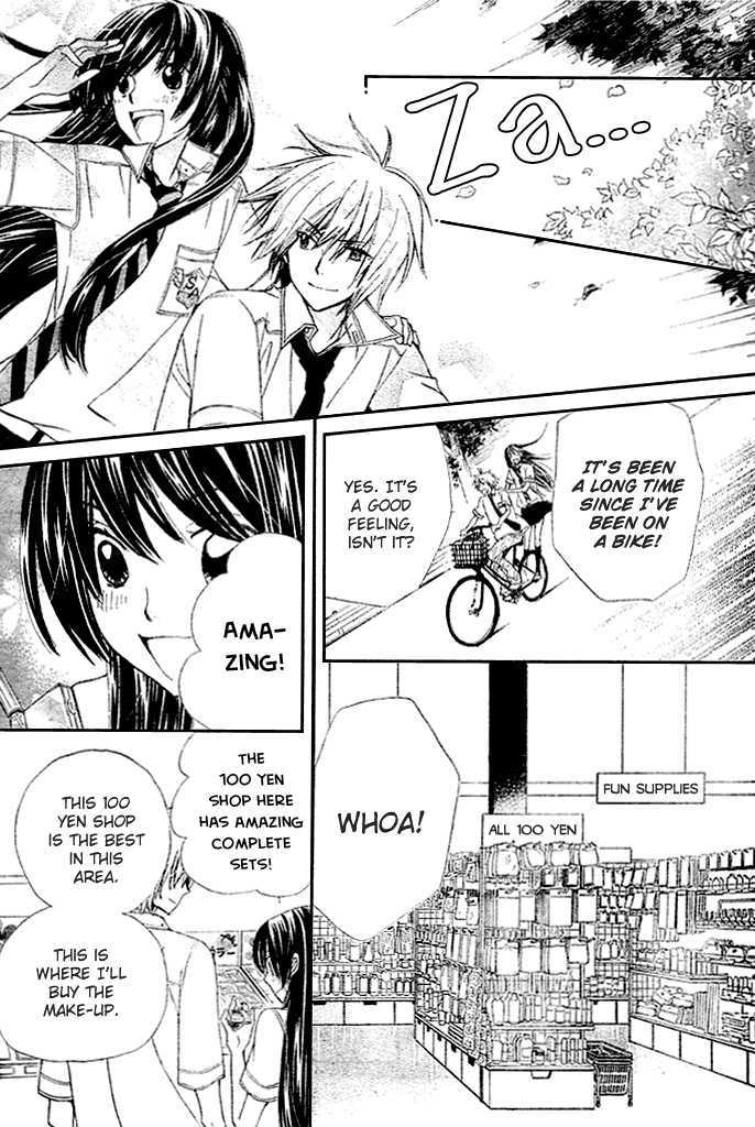 Read Special A (en) Manga Online