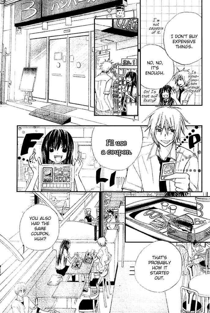 Read Special A (en) Manga Online