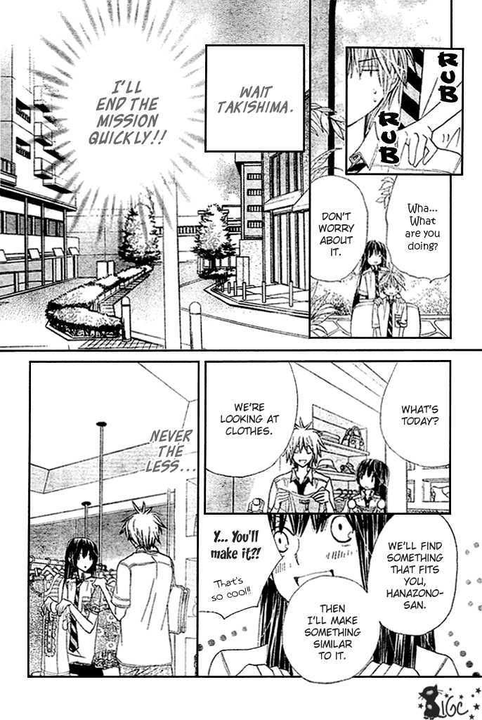 Read Special A (en) Manga Online