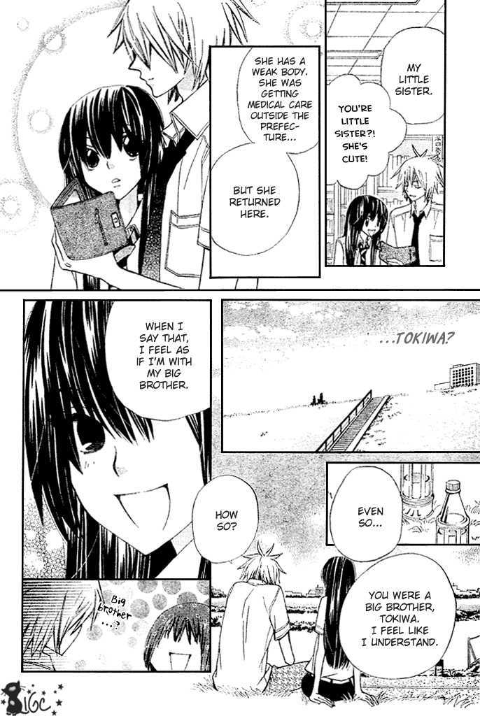 Read Special A (en) Manga Online