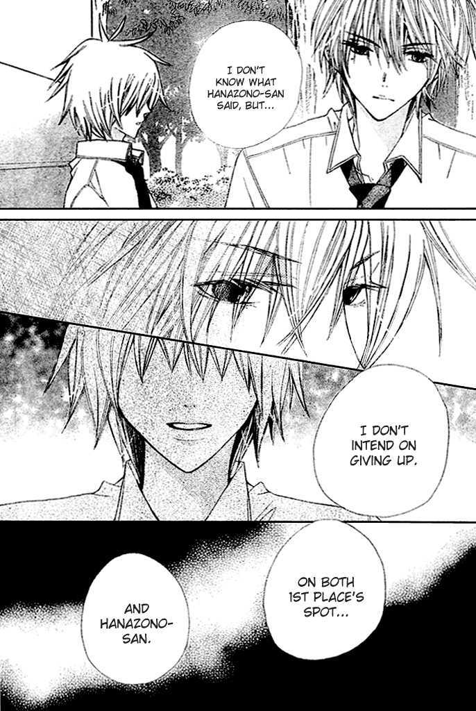 Read Special A (en) Manga Online