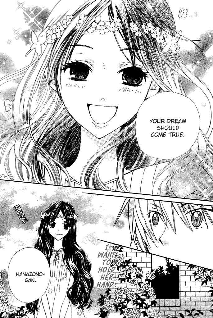 Read Special A (en) Manga Online