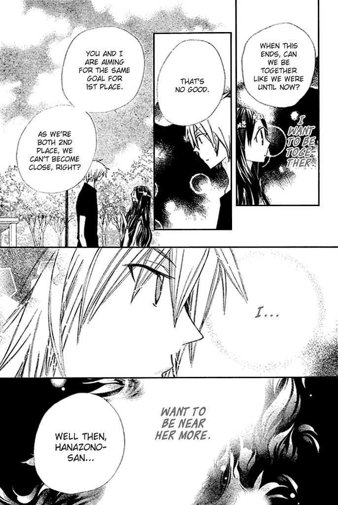 Read Special A (en) Manga Online