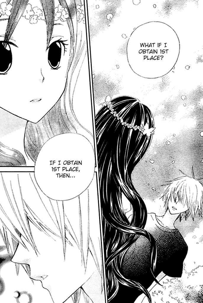 Read Special A (en) Manga Online