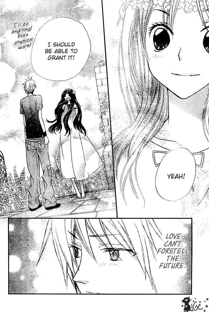 Read Special A (en) Manga Online