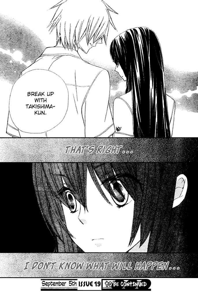 Read Special A (en) Manga Online