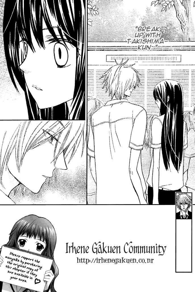 Read Special A (en) Manga Online