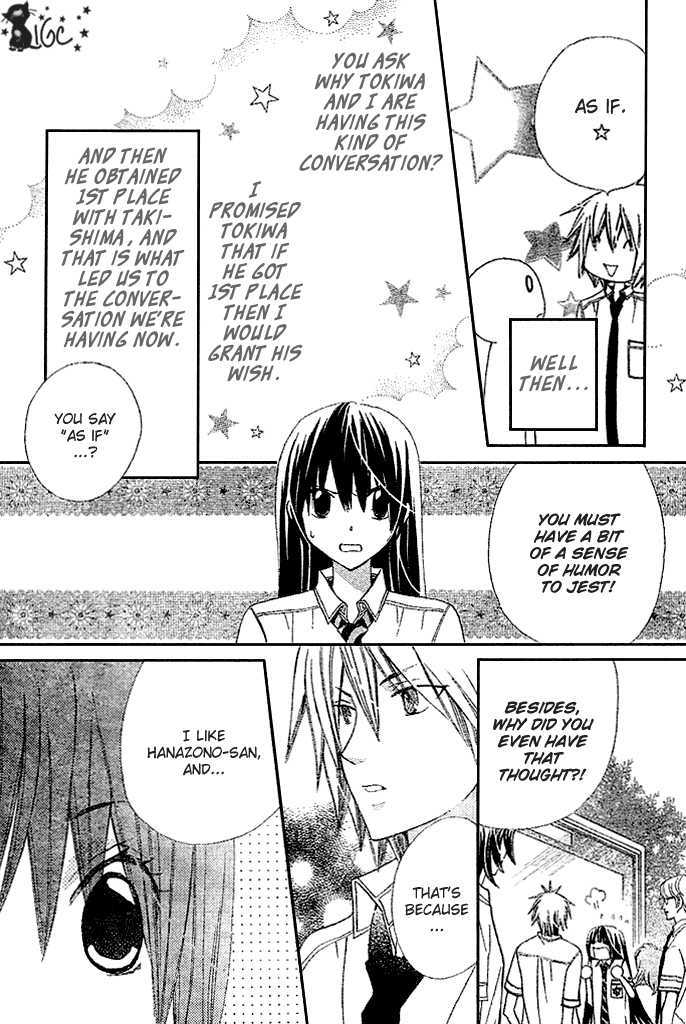 Read Special A (en) Manga Online