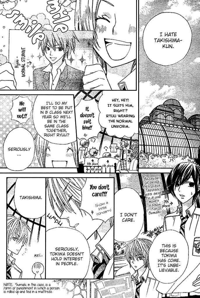 Read Special A (en) Manga Online