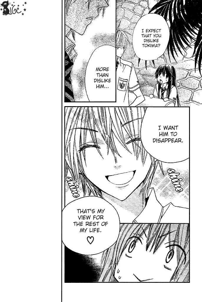 Read Special A (en) Manga Online