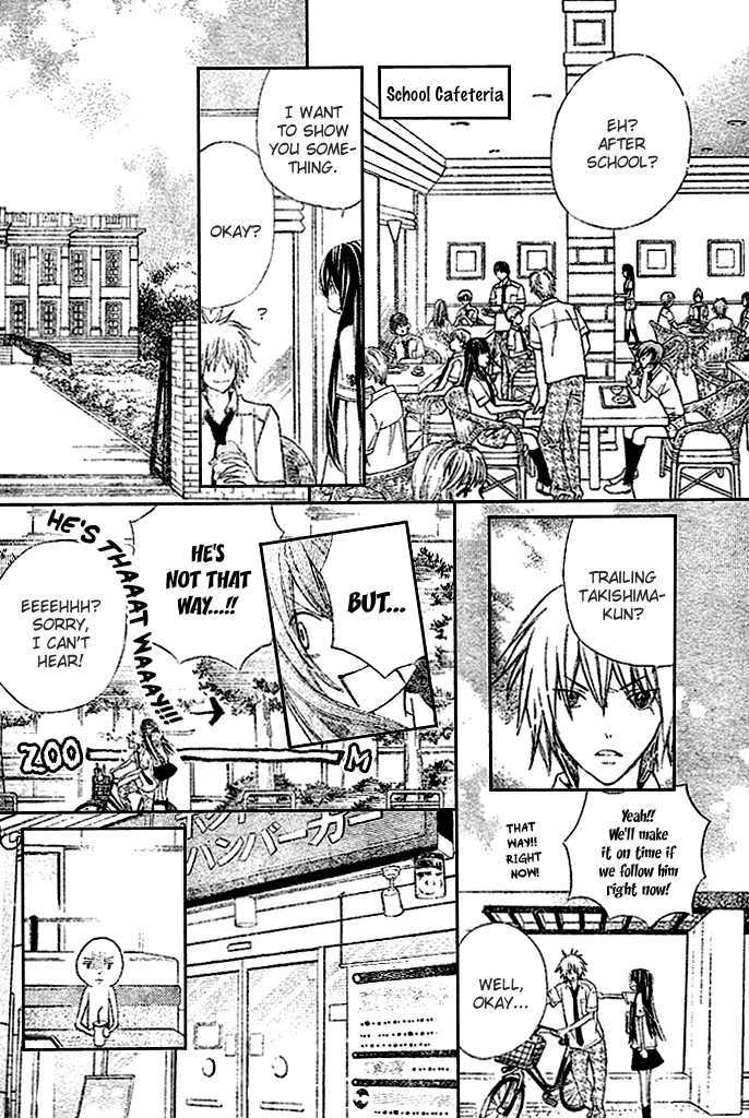 Read Special A (en) Manga Online