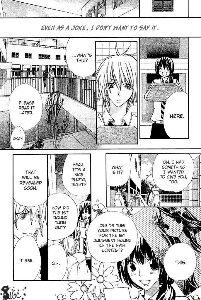 Read Special A (en) Manga Online