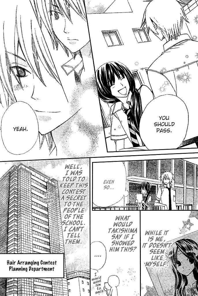 Read Special A (en) Manga Online