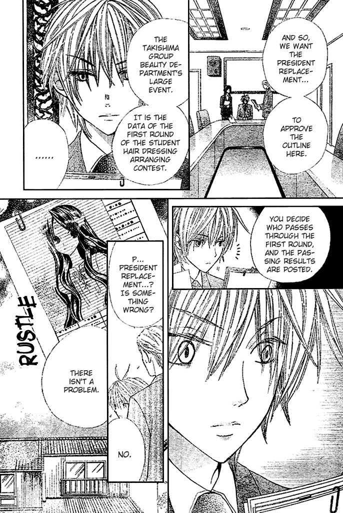 Read Special A (en) Manga Online