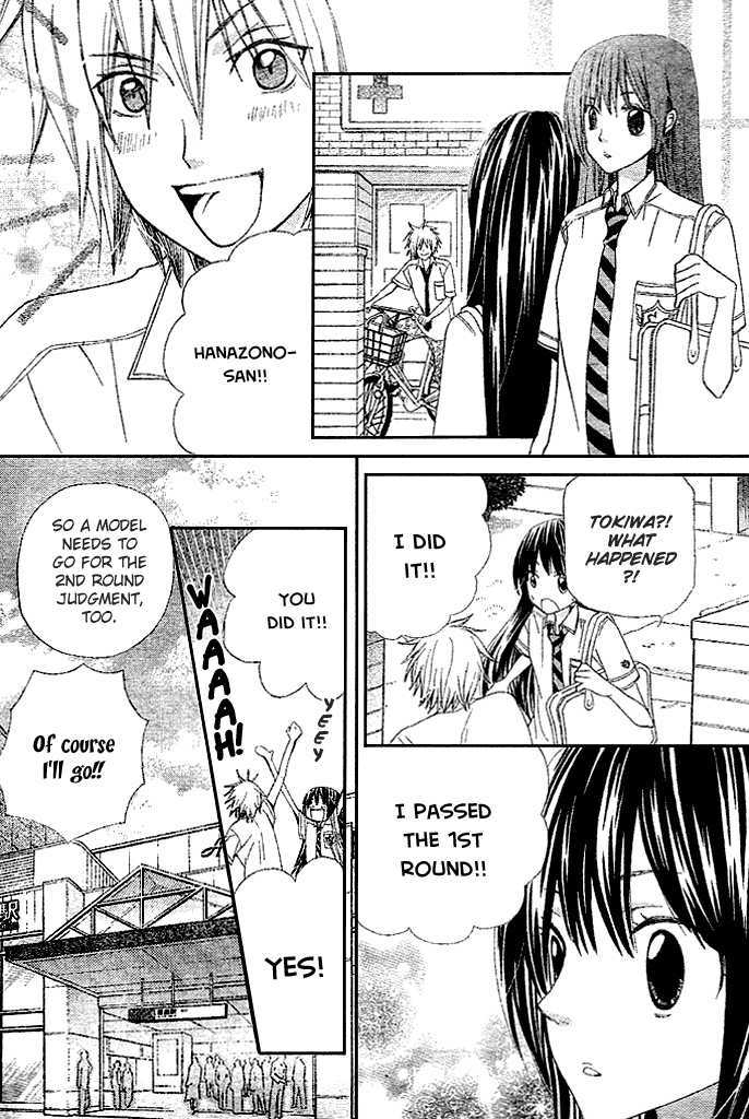 Read Special A (en) Manga Online