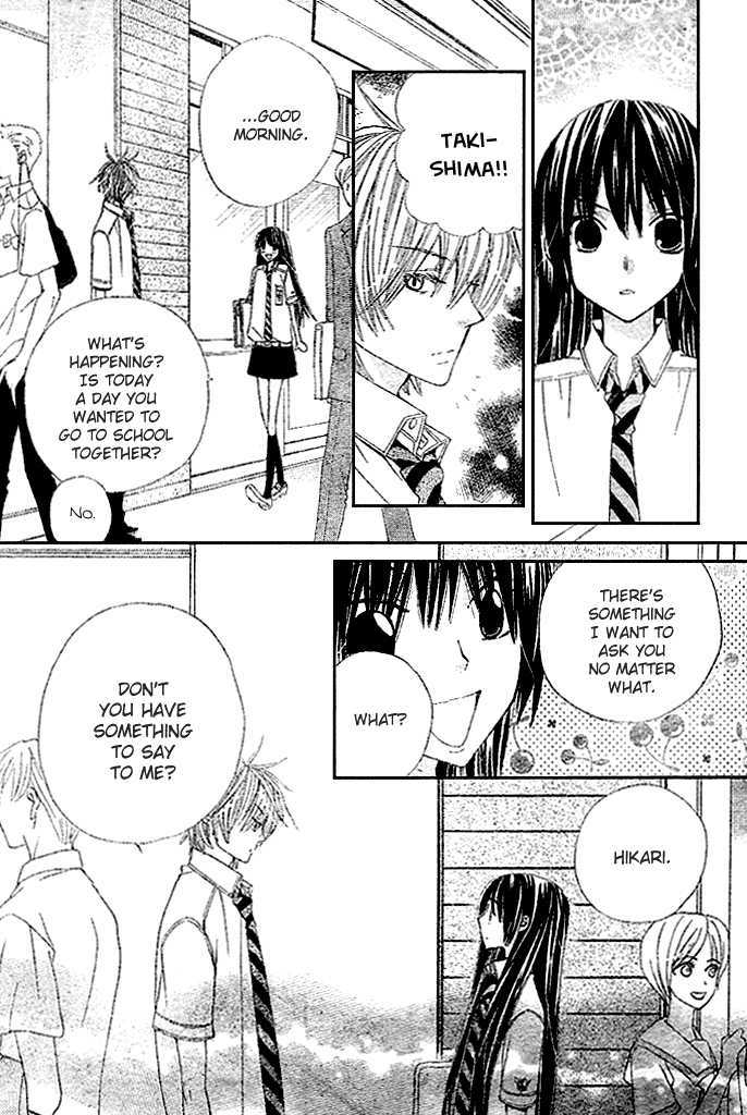 Read Special A (en) Manga Online