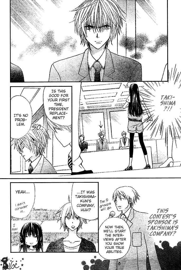 Read Special A (en) Manga Online